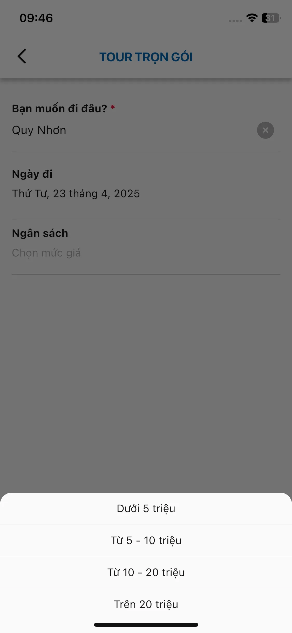 Test Image 5